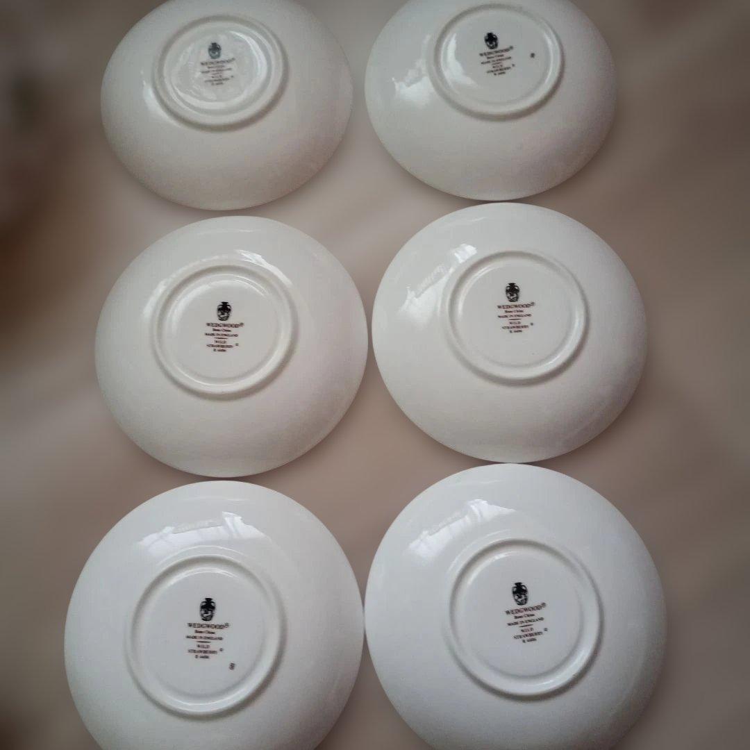  ワイルドストロベリー　セット