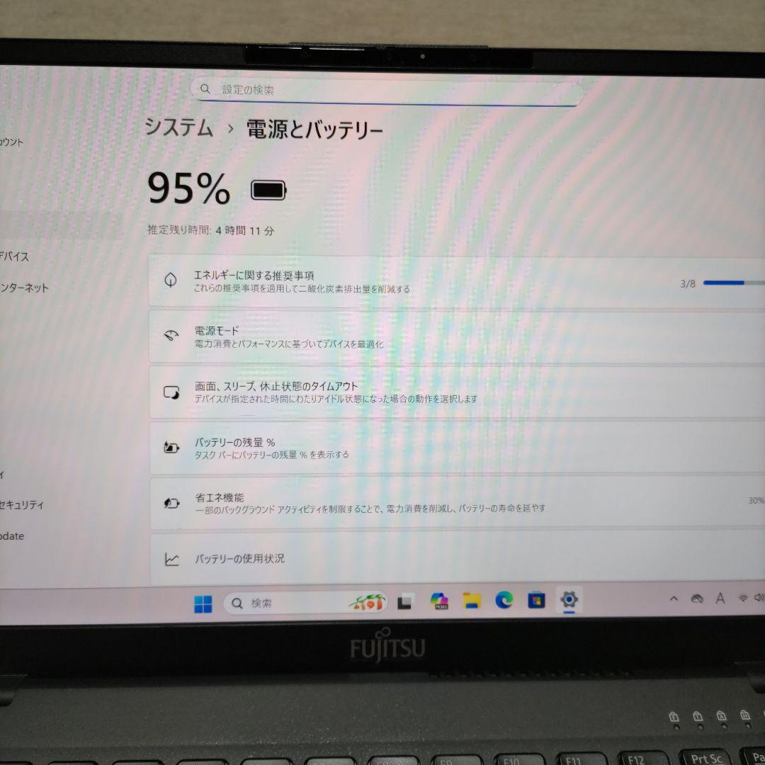 第11世代 富士通 LIFEBOOK U9311/F i5 8G 256G 美品