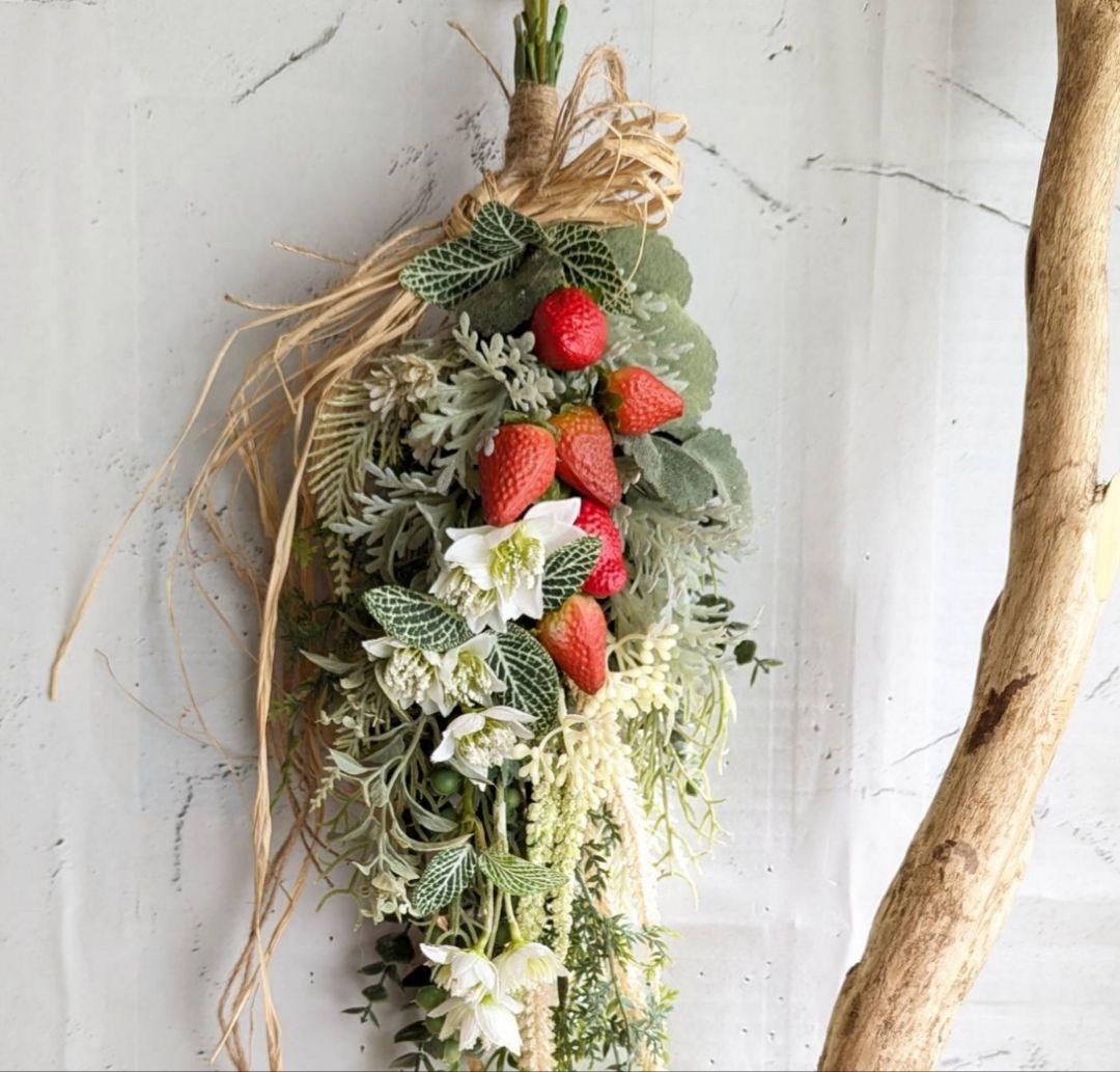 専用＊ストロベリー　春のフェイクスワッグ