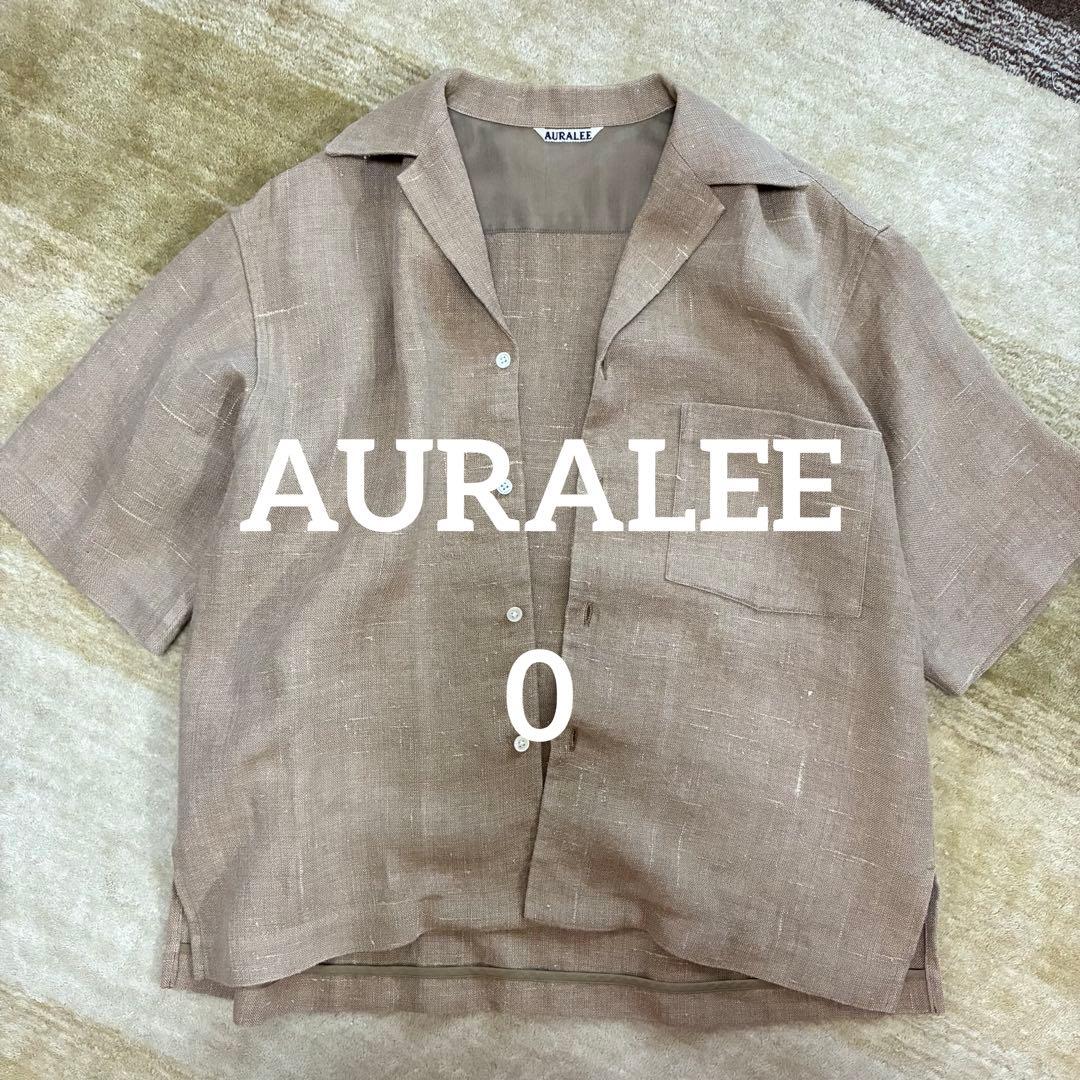 【美品】 AURALEE 半袖シャツ リネン 0 ブラウン