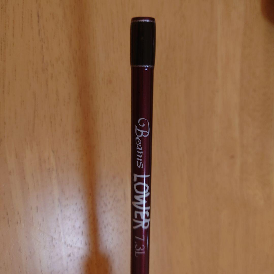 Beams LOWER 7.3L ビームスローワー フィッシュマン