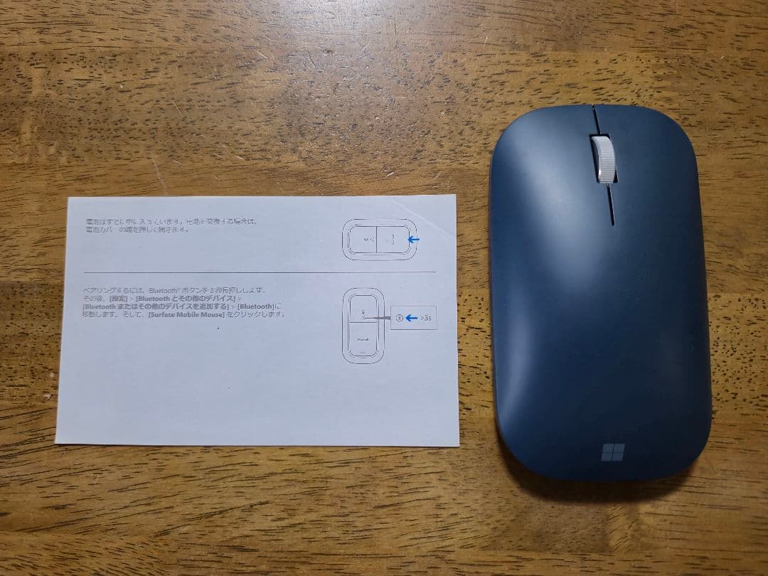 【動作品】Microsoft Surface Pro 7 VDV-00014