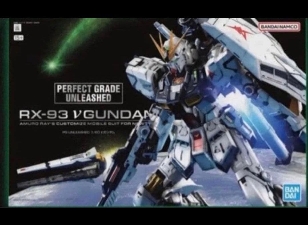 PG UNLEASHED νガンダム 1/60 RX-93 LEDユニットセット