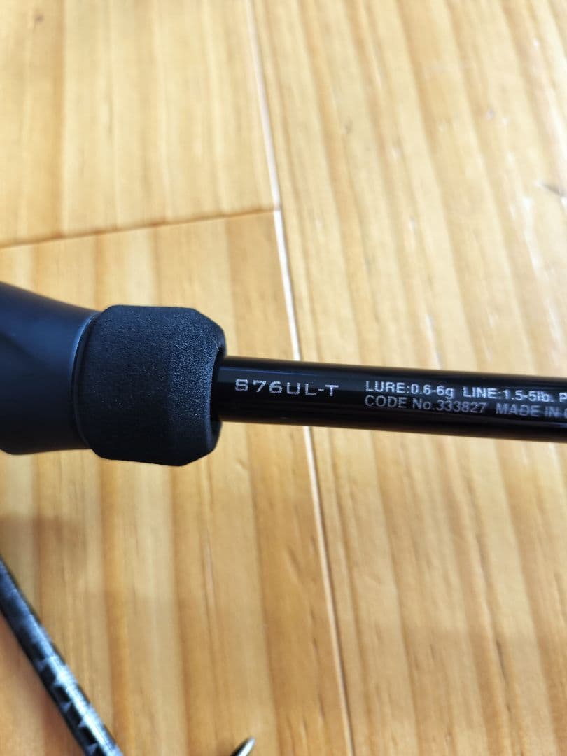 シマノ ソアレBB S76UL-T ルアーロッド