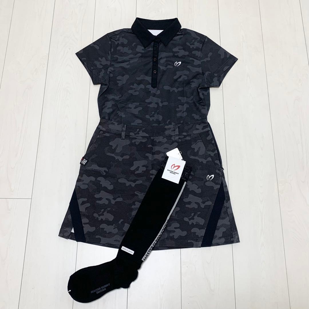 パーリーゲイツ マスターバニーエディション 半袖シャツ スカートセットアップ 0