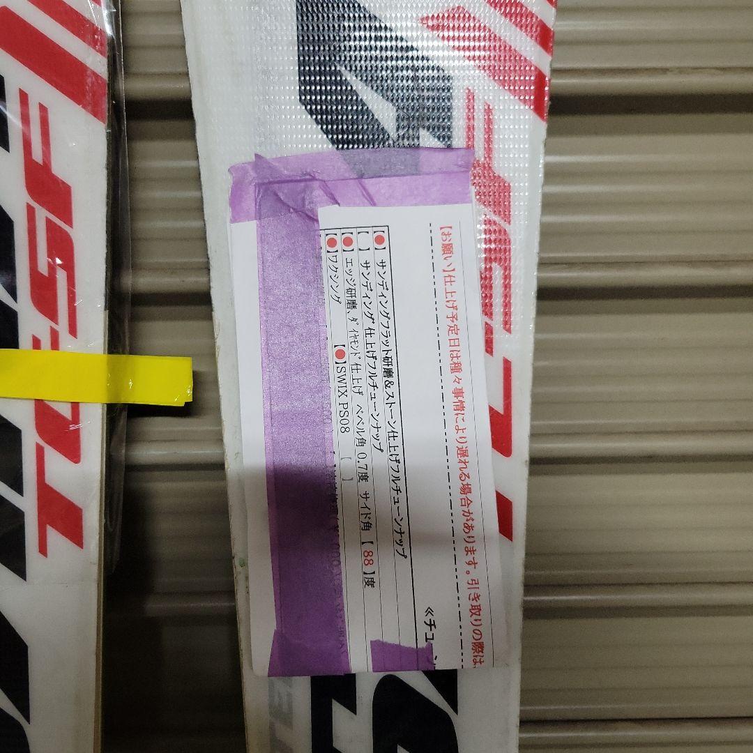 2025★チューン済★オガサカ★TC-SF★165