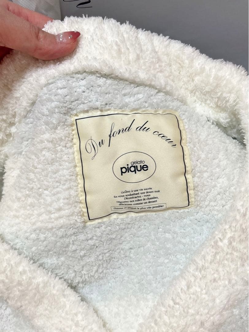 ジェラートピケ ボーダー ロング カーディガン ピンク 水色 白 ルームウェア