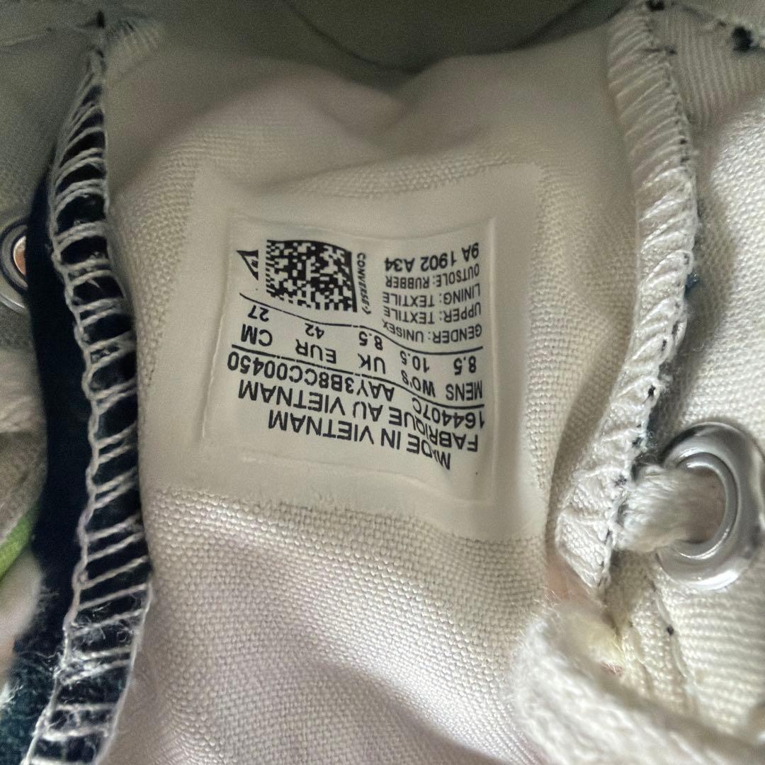 ビ*コ様 コンバース CT70 フレイム