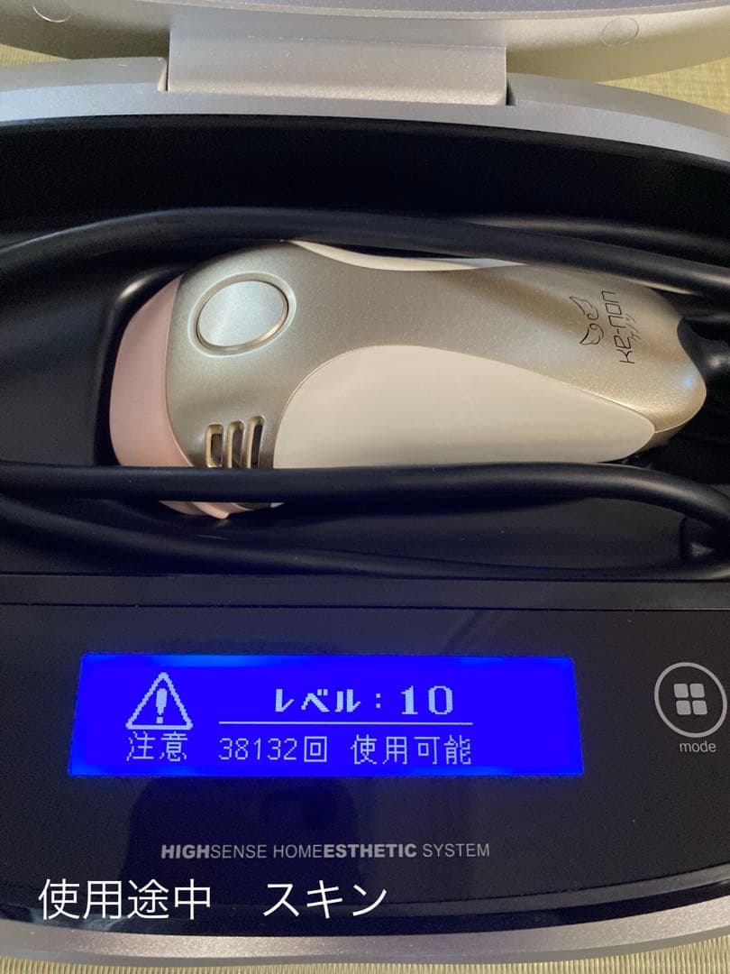 ケノン 脱毛器 Ver6.0 エクストラ2個(1個新品)&スキンカートリッジ付