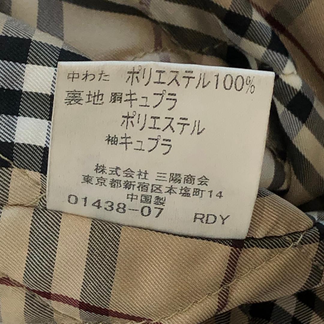バーバリー ステンカラーコート Lサイズ ノバチェック ラビットファー 黒色