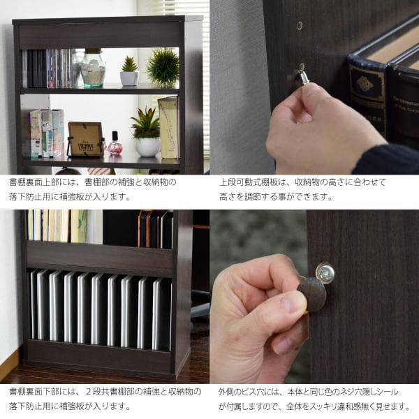 【新品・送料無料】パソコンデスク L字型 本棚付き 学習机 書斎机 ホワイト