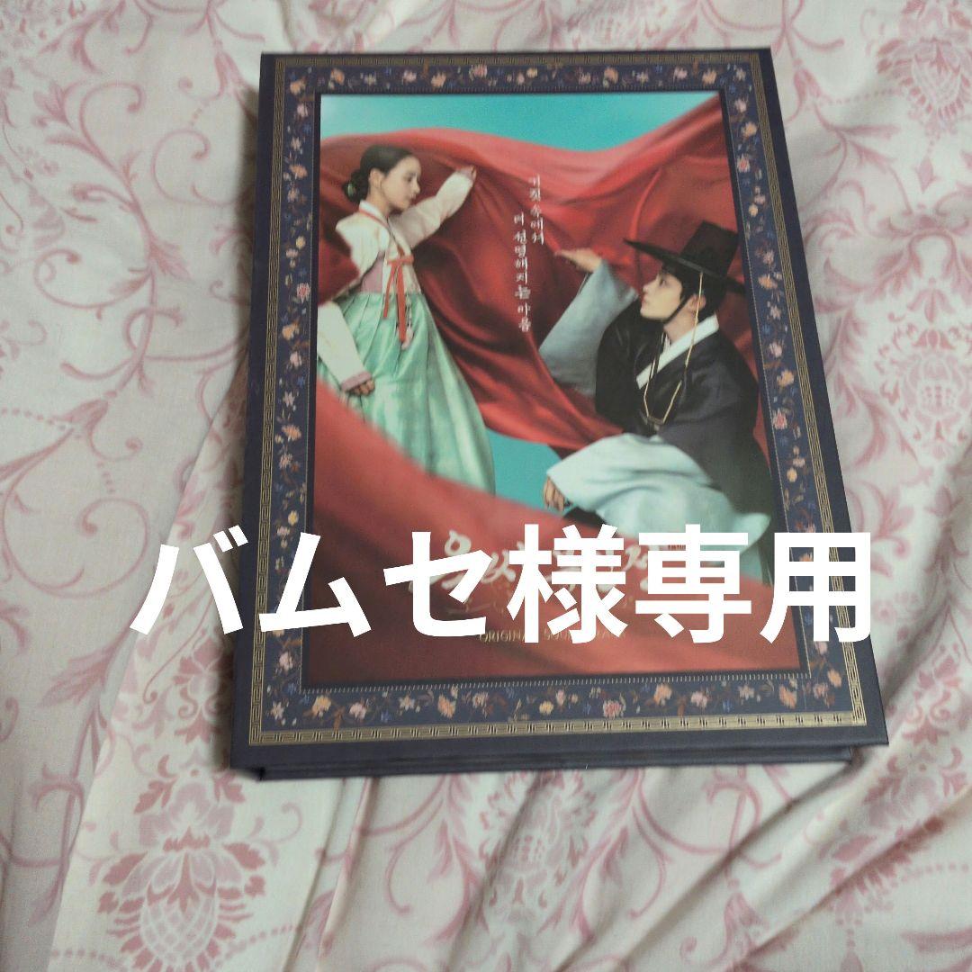 CD ボックスセット