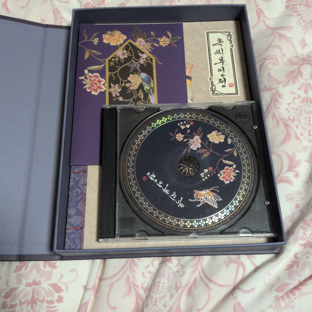 CD ボックスセット