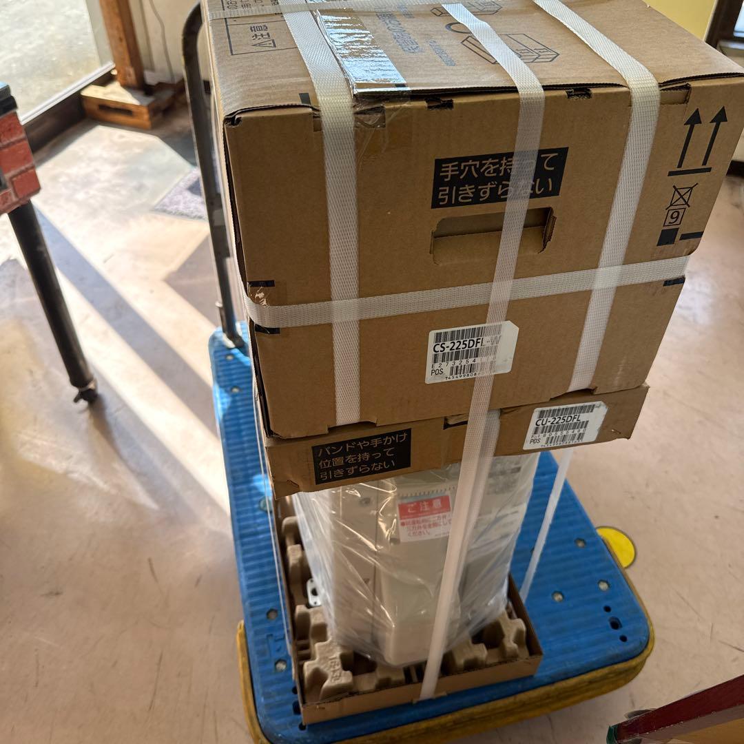 残り1台限定　送料込　パナソニック　CS-225DFL-W 2025年製