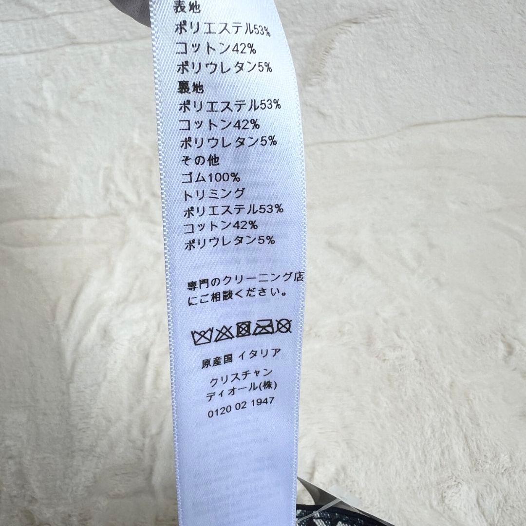 美品　ディオール　キャップ　無地　ネイビー　トロッター　57