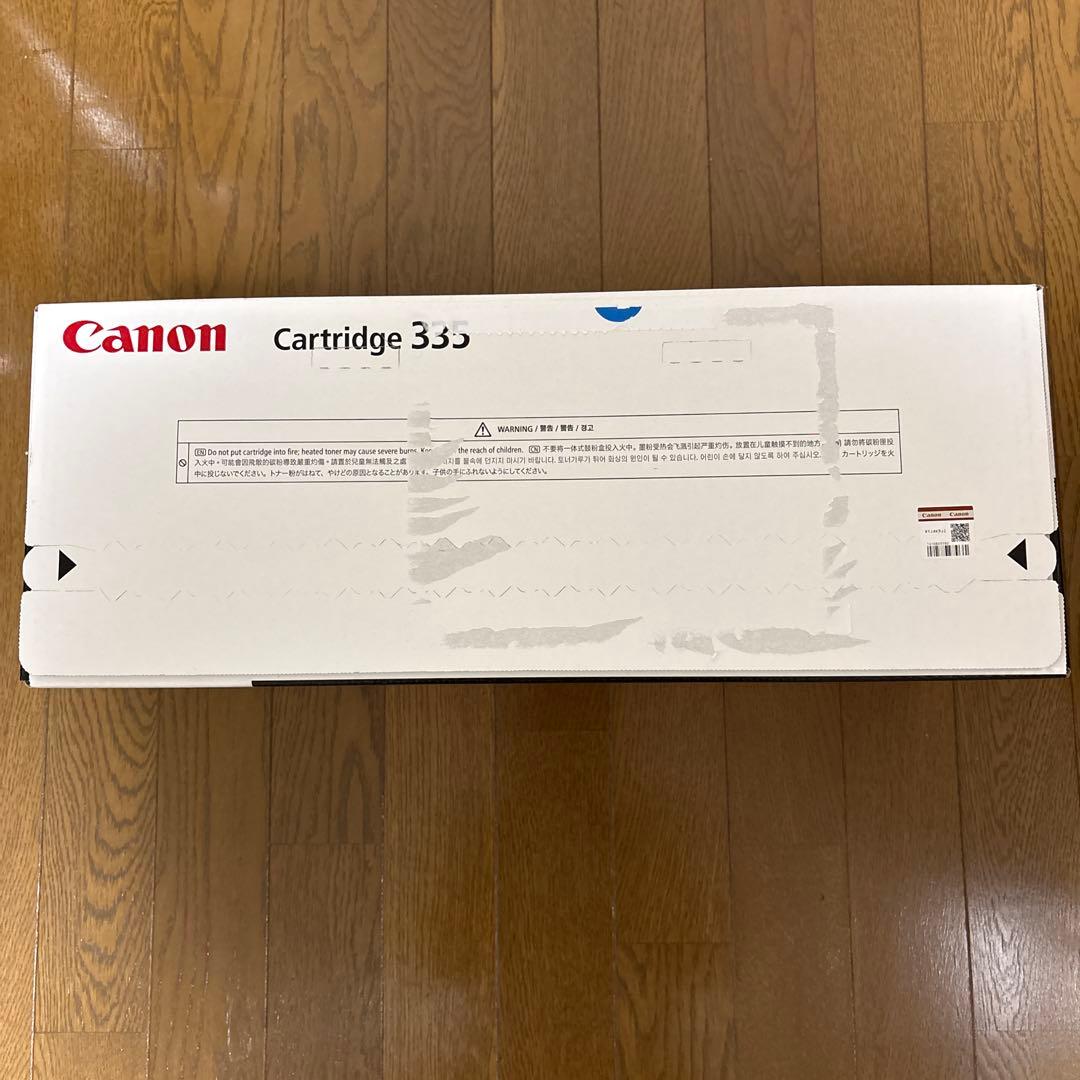 新品未開封キャノンCanon トナーカートリッジ335 シアンカラー