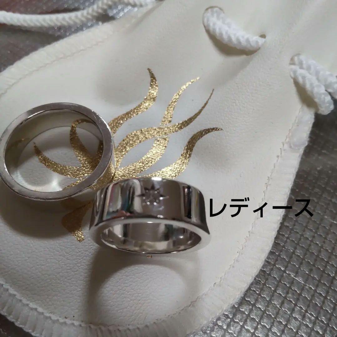 近日削除 １つ星ダイヤモンド ペアシルバーリング
