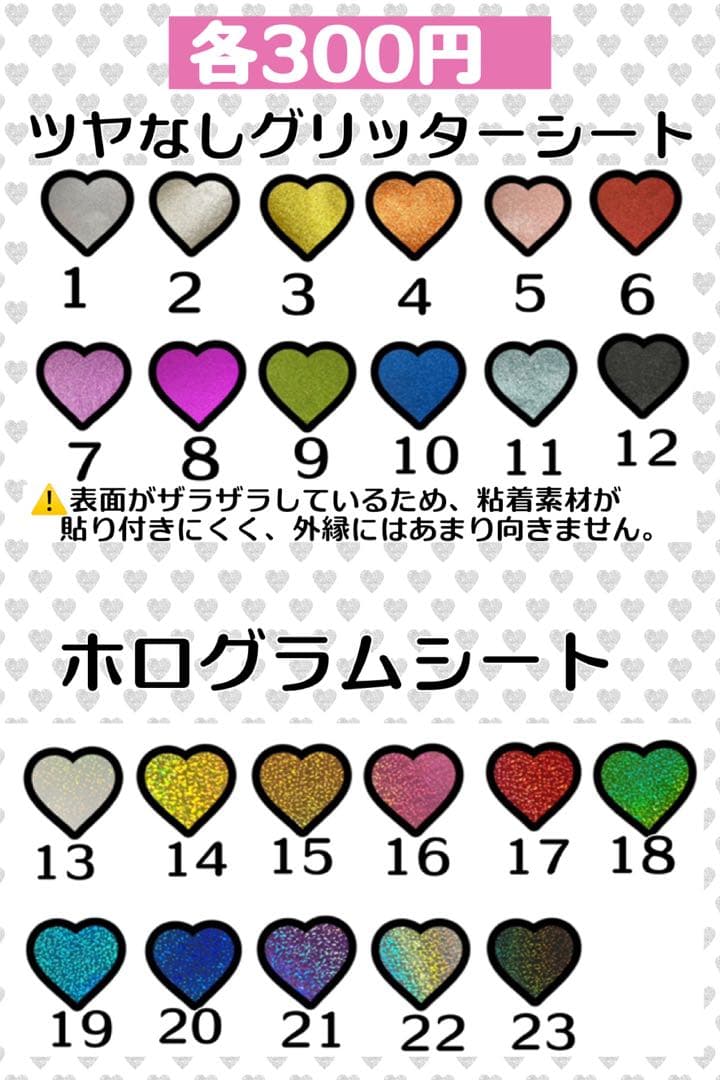 T♡様　2/25 文字　オーダー　パネル　ネームボード　ハングル