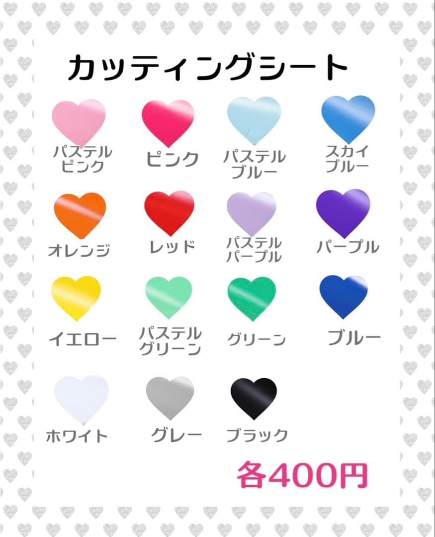 T♡様　2/25 文字　オーダー　パネル　ネームボード　ハングル