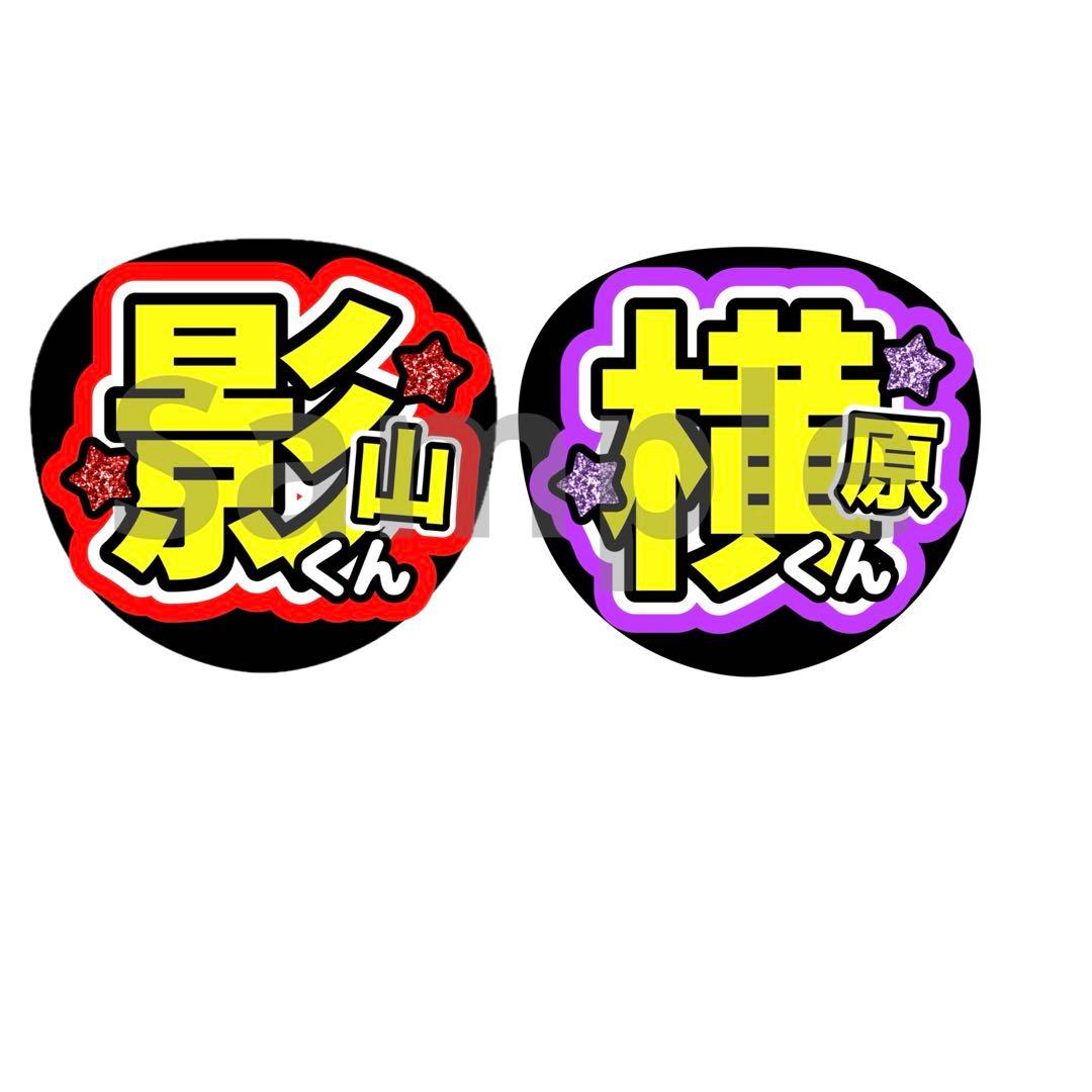 T♡様　2/25 文字　オーダー　パネル　ネームボード　ハングル