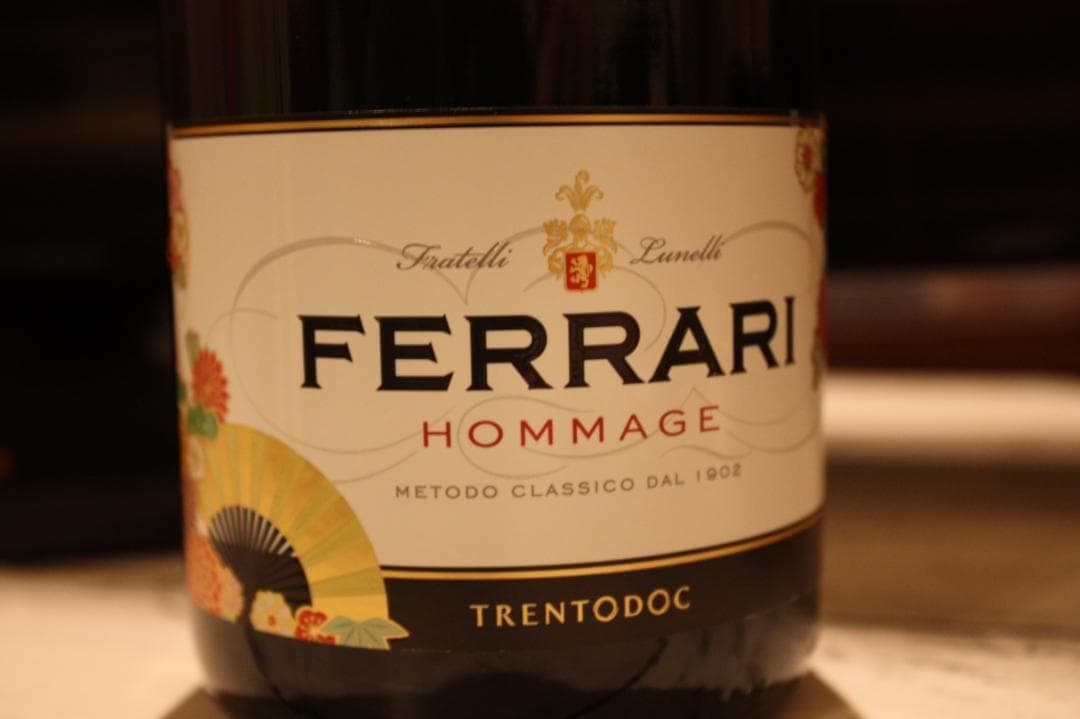 フェラーリ　オマージュ Trento DOC 750ml ６本