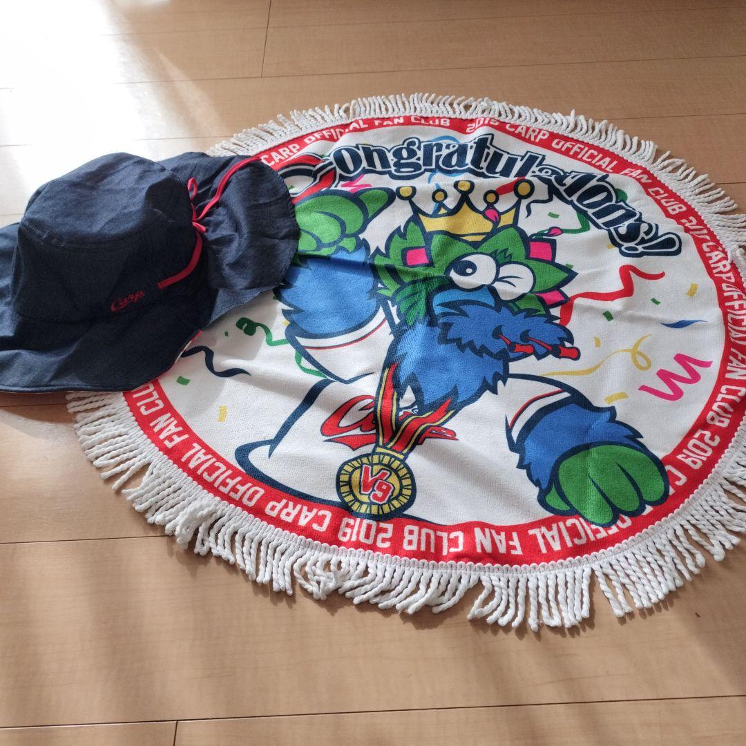 【レア】広島東洋カープ ファンクラブ 限定ユニフォーム・グッズ 10点セット