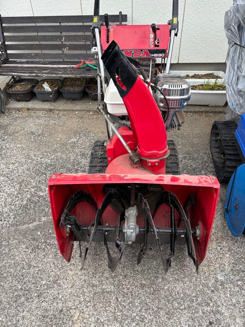 お値下げ　除雪機　ホンダ　HS80 前期