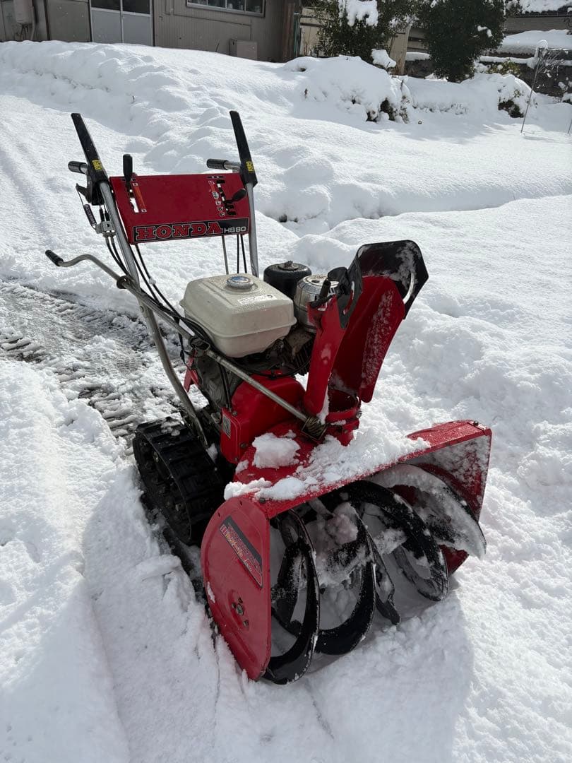 お値下げ　除雪機　ホンダ　HS80 前期