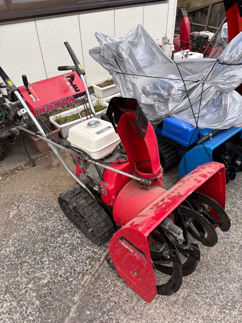 お値下げ　除雪機　ホンダ　HS80 前期