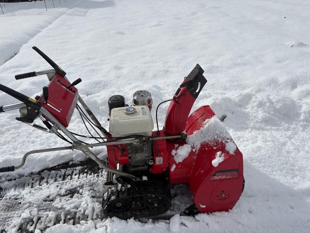 お値下げ　除雪機　ホンダ　HS80 前期