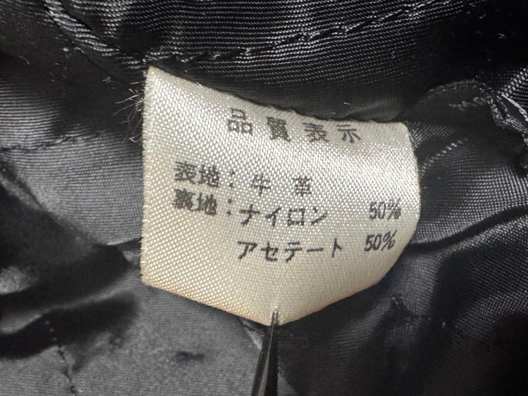 BEAMS （ビームス）レザージャケット Lサイズ