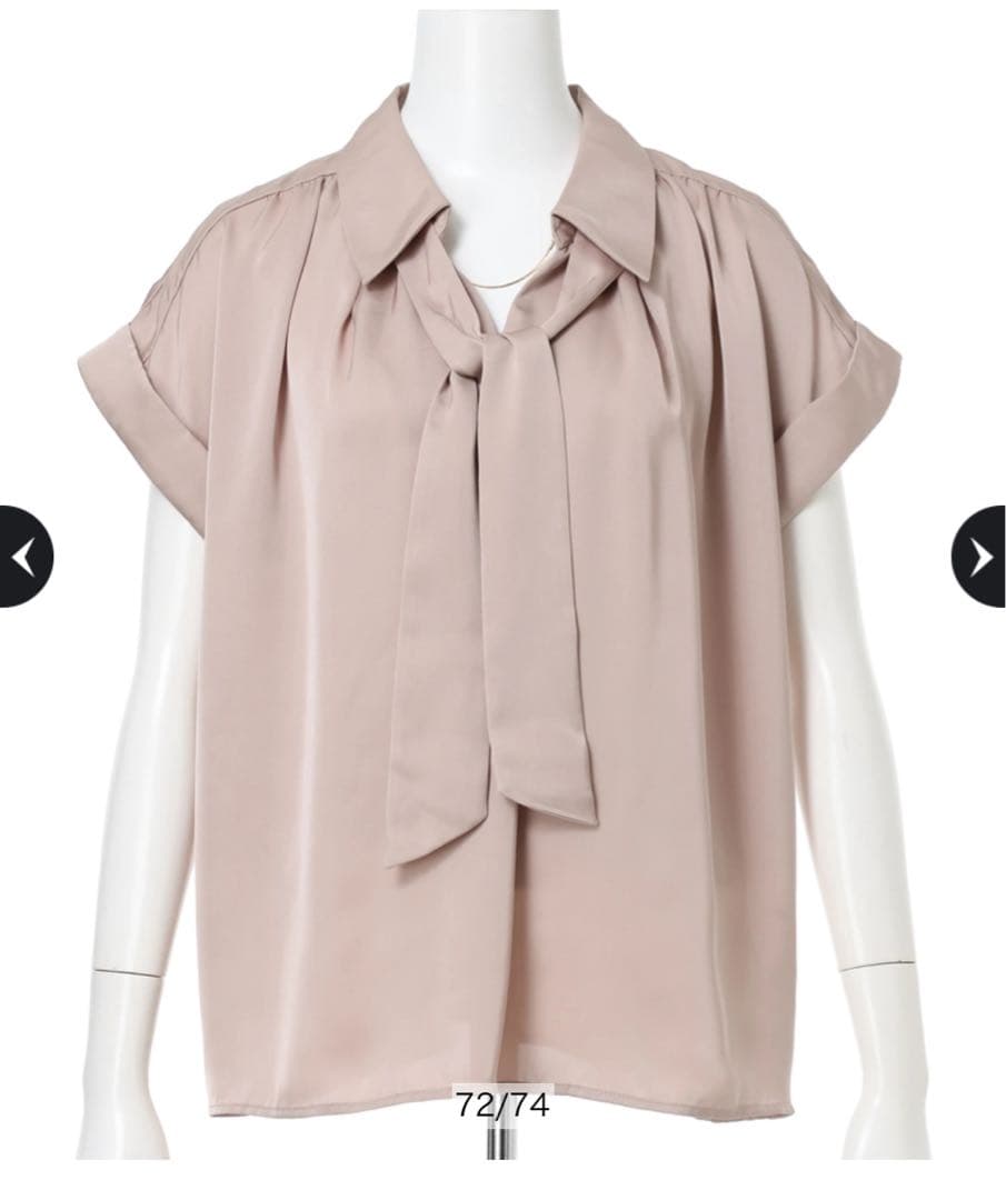 最終値下げ❣️新品、タグ付き❣️アプワイザーリッシェ　フロントチェーンブラウス