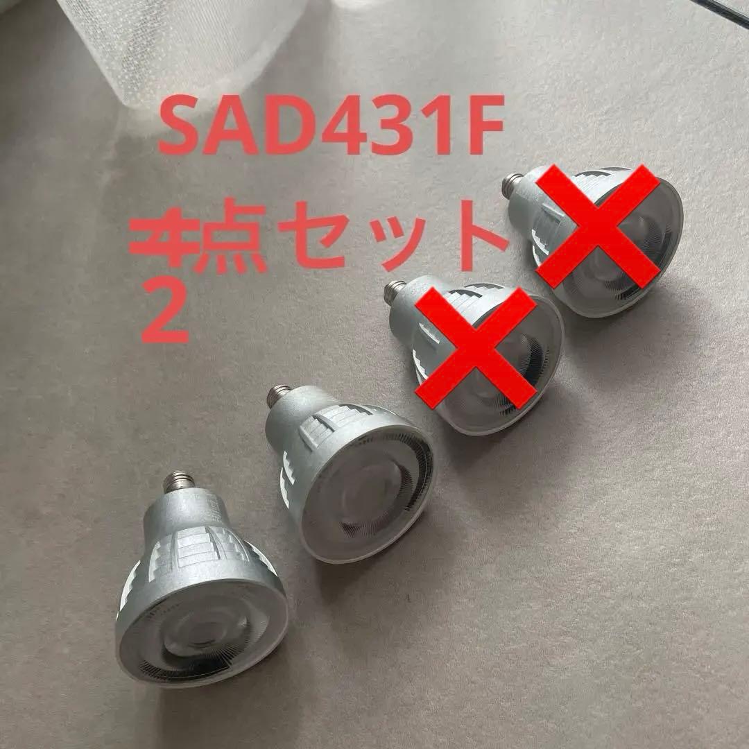 synca対応 LEDZランプ JDR E11 SAD431F