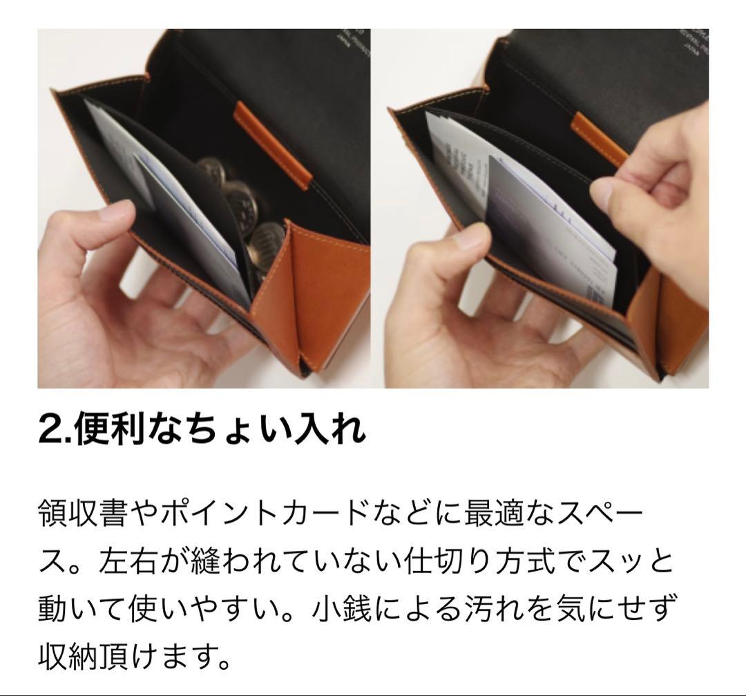 小物 VINTAGE REVIVAL PRODUCTIONS Loneo Basic