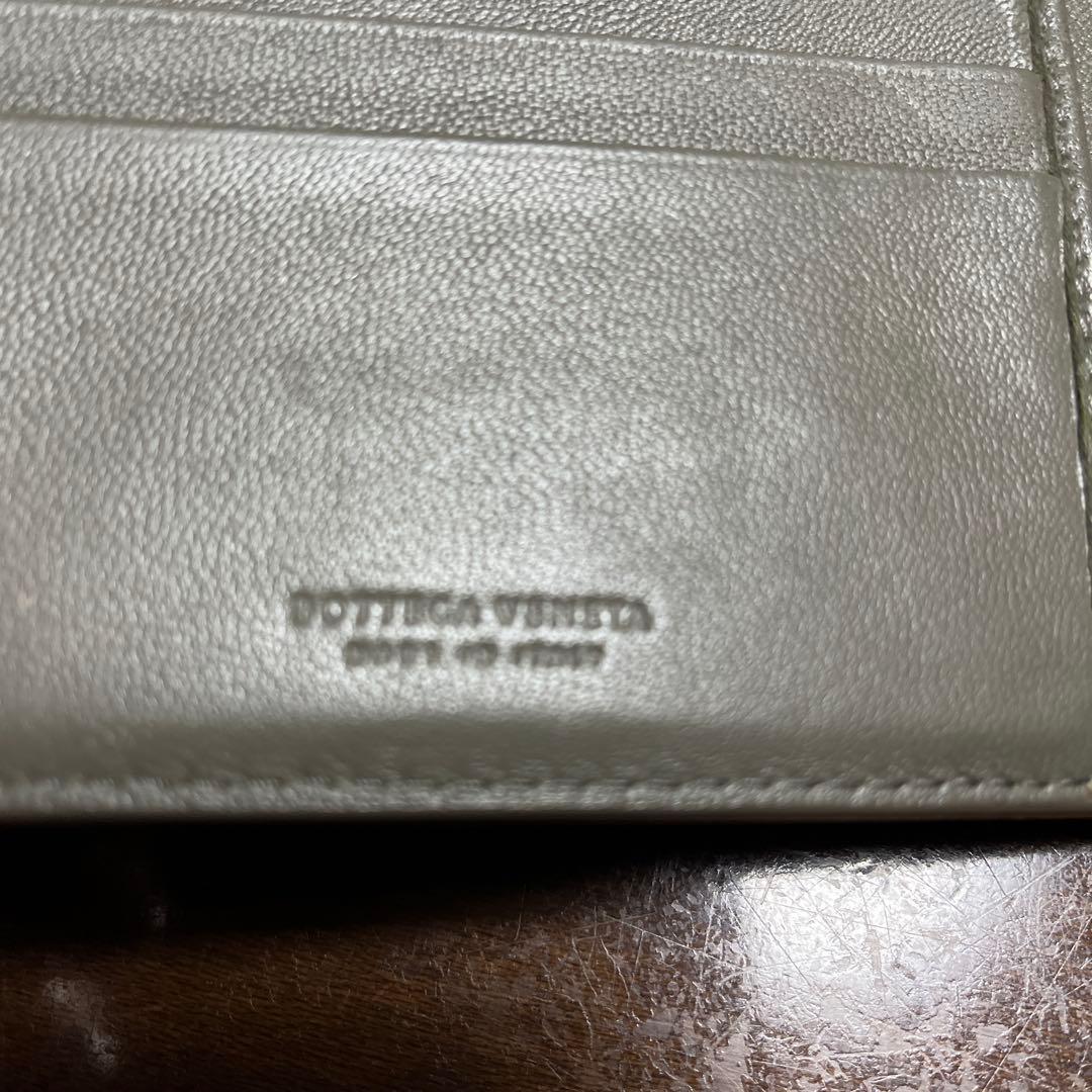Bottega Veneta 二つ折り財布 美品です