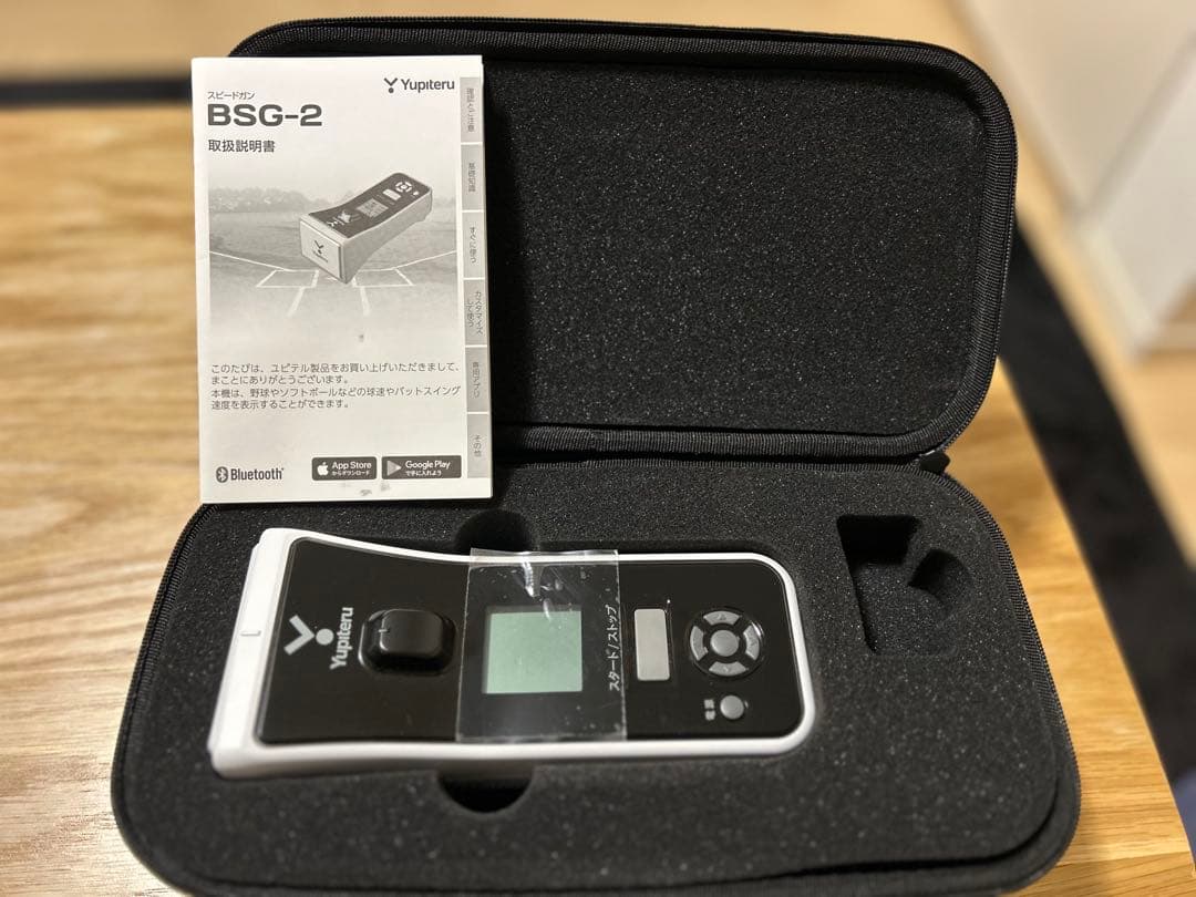 【ほぼ新品】Yupiteru BSG-2 Bluetooth機能付き