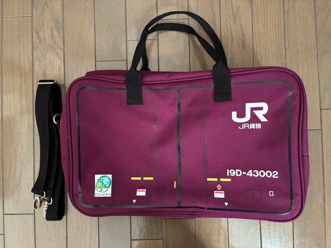 JR貨物 コンテナ型　ボストンバッグ