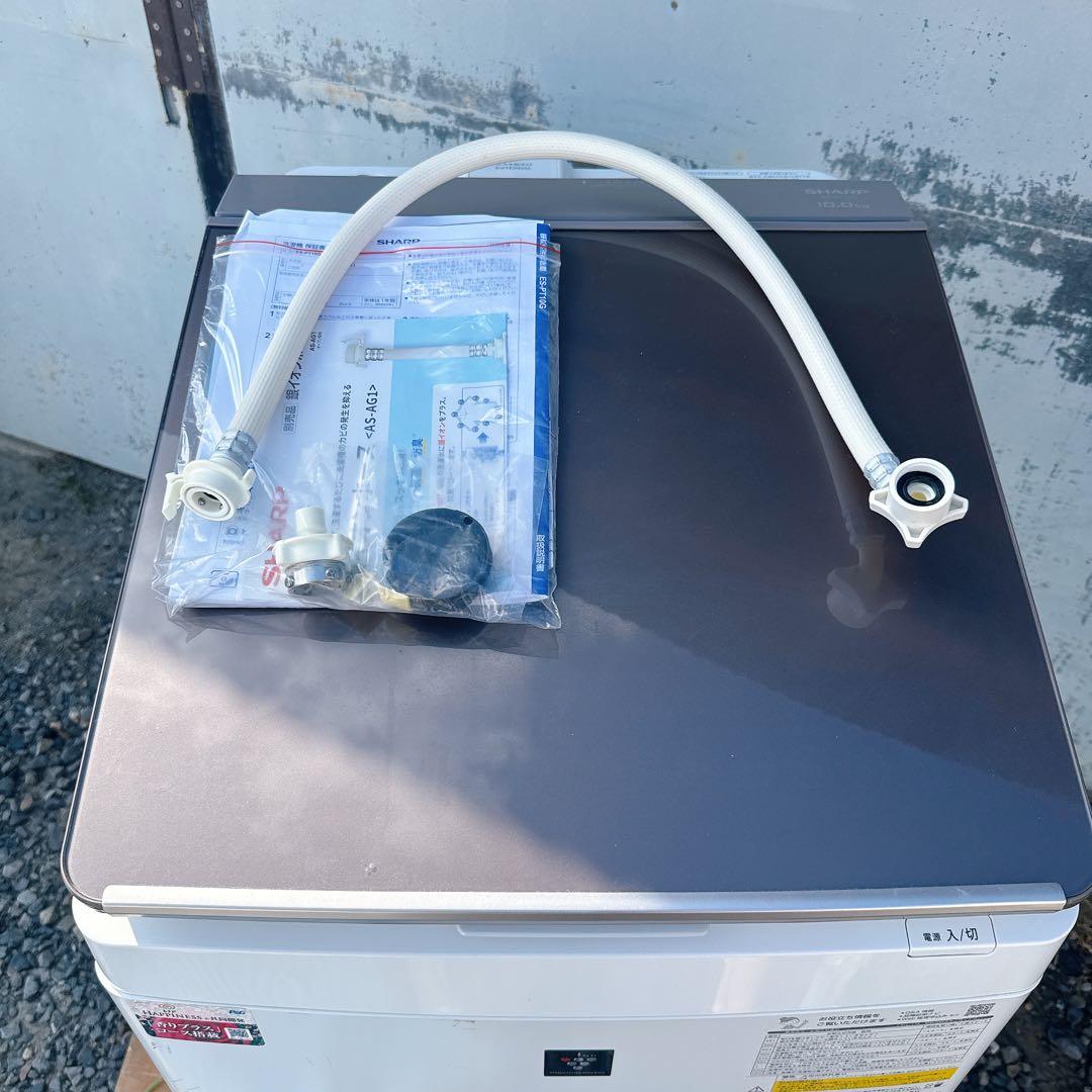 SHARP ES-PT10G 電気洗濯乾燥機　 縦型　10K