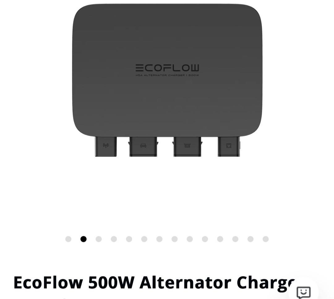 エコフローオルタネーターチャージャー500wとxt-150 2mのセット