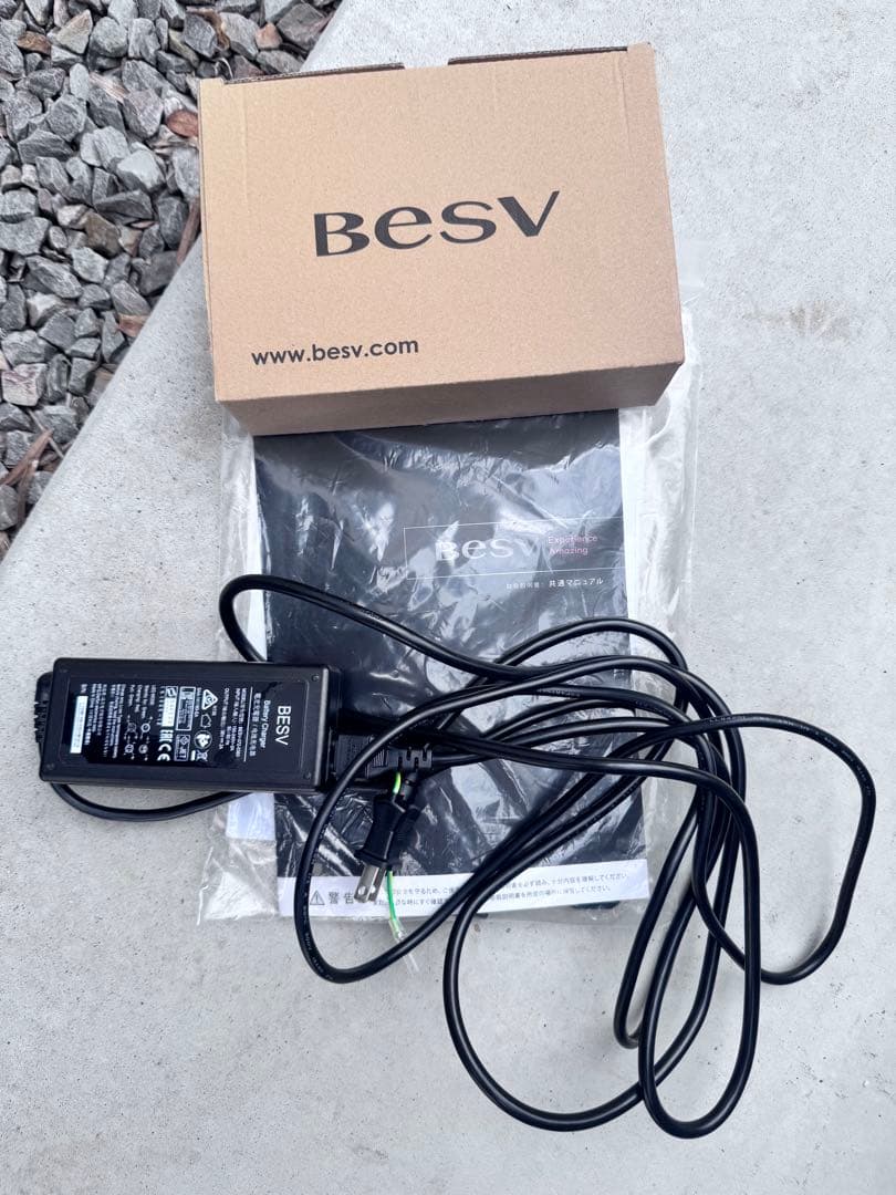 【聖さん専用】BESV PSA1 電動自転車 タイヤ新品 純正フェンダー&ライト