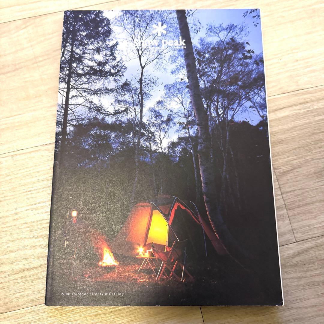 【希少品】 スノーピーク カタログ 2006年  peak 非売品