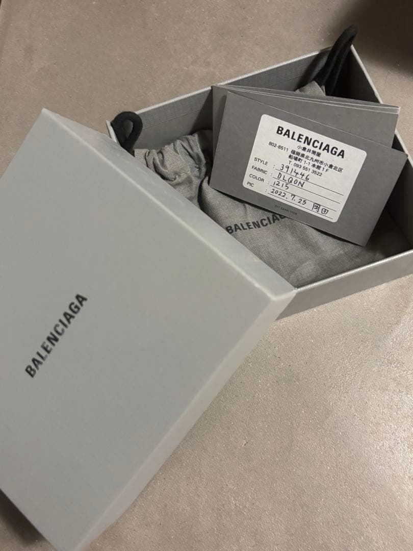 BALENCIAGA グレー 三つ折り財布