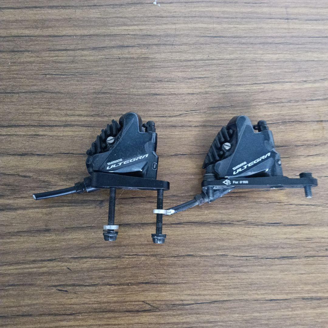 ULTEGRA R8070 Di2 11S 油圧ディスク　コンポ