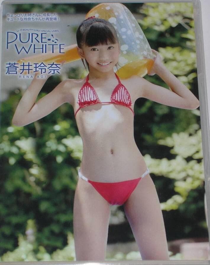 蒼井玲奈 Pure White 3 DVD