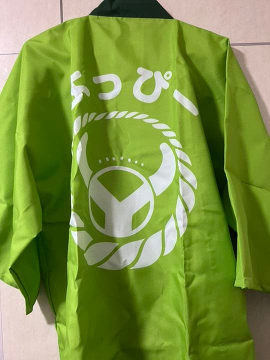 吉野家 はっぴ よっぴー ノベルティグッズ