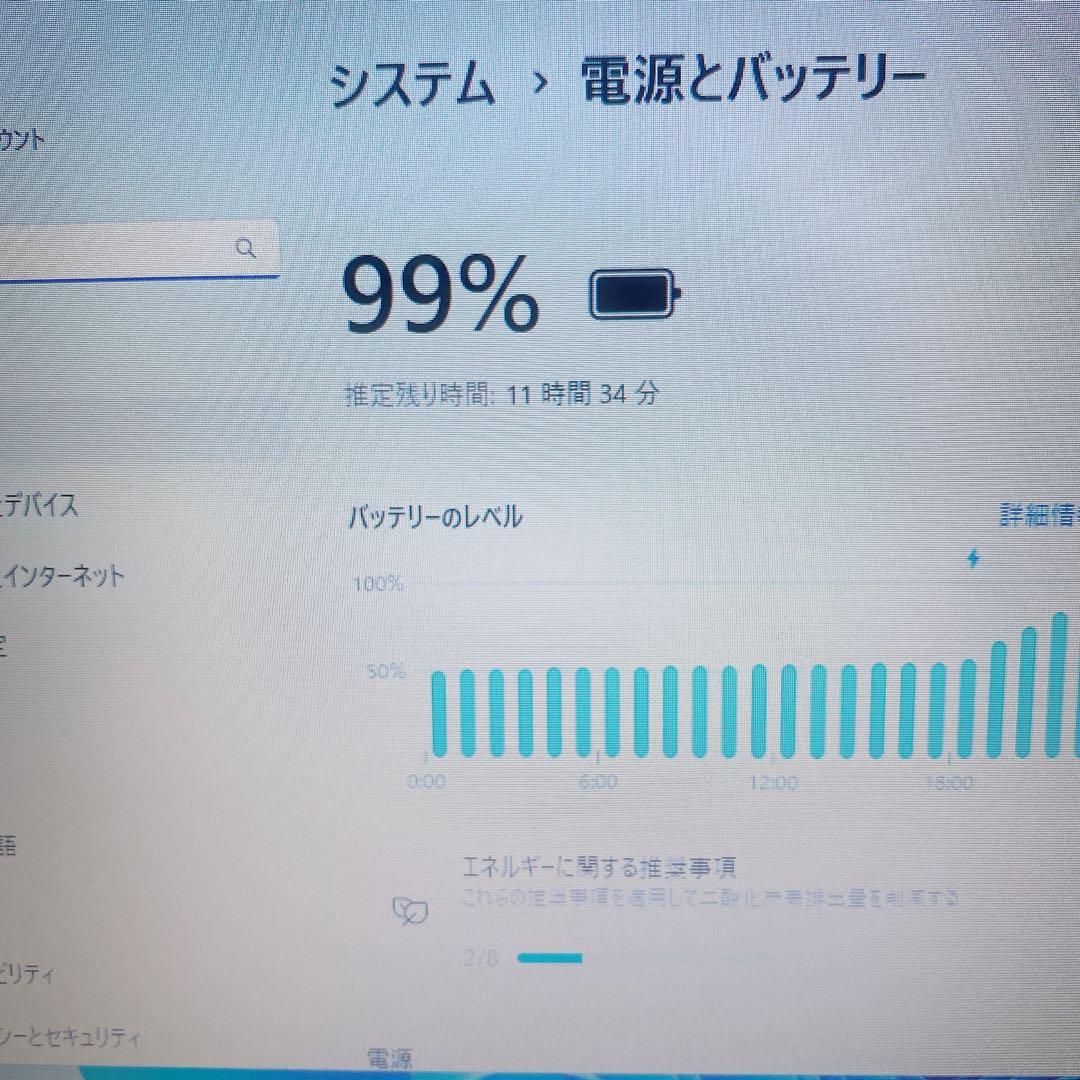 Sion47様【美品】DELL 爆速SSD512GB 16GB 第11世代PC