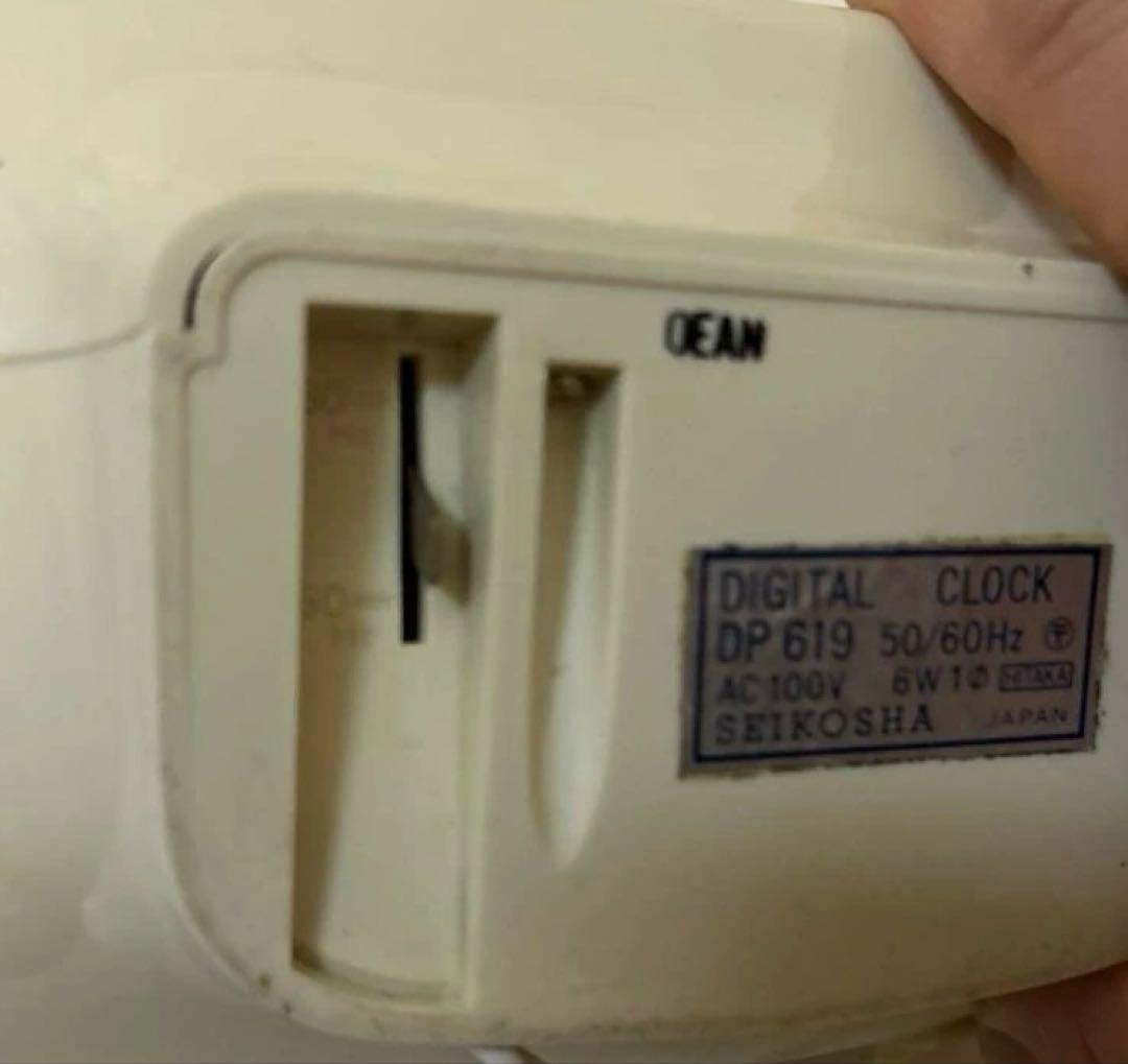 SEIKO セイコー　パタパタ時計　DP619 稼働品 昭和レトロ