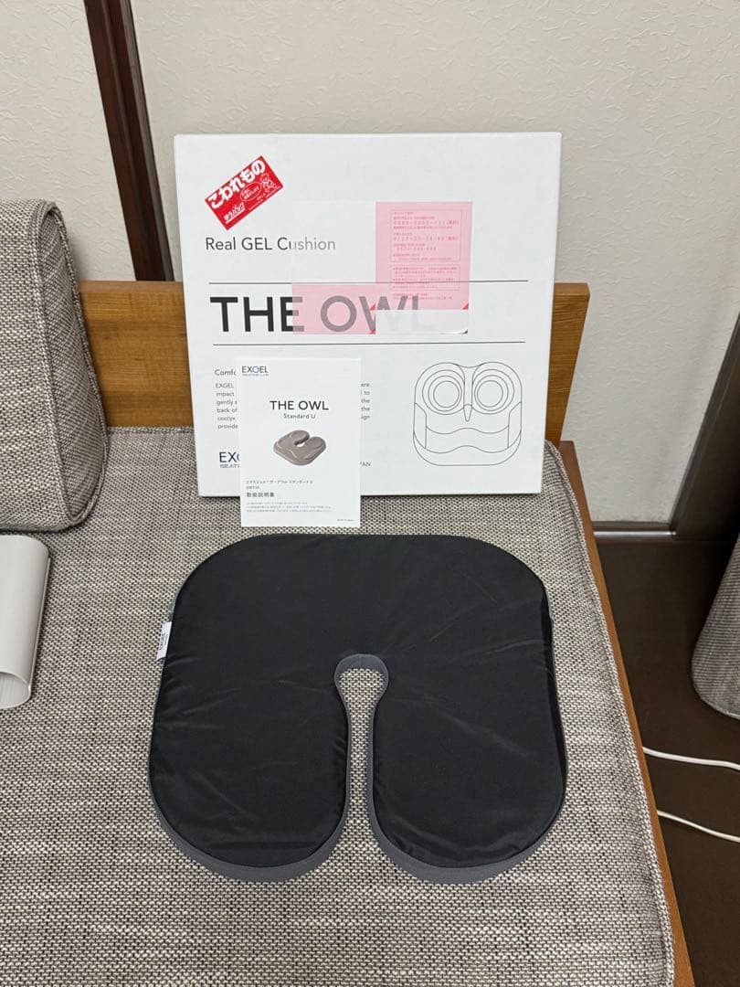 再セール❗️新品❗️ EXGEL ザ・アウルスタンダードU グレー