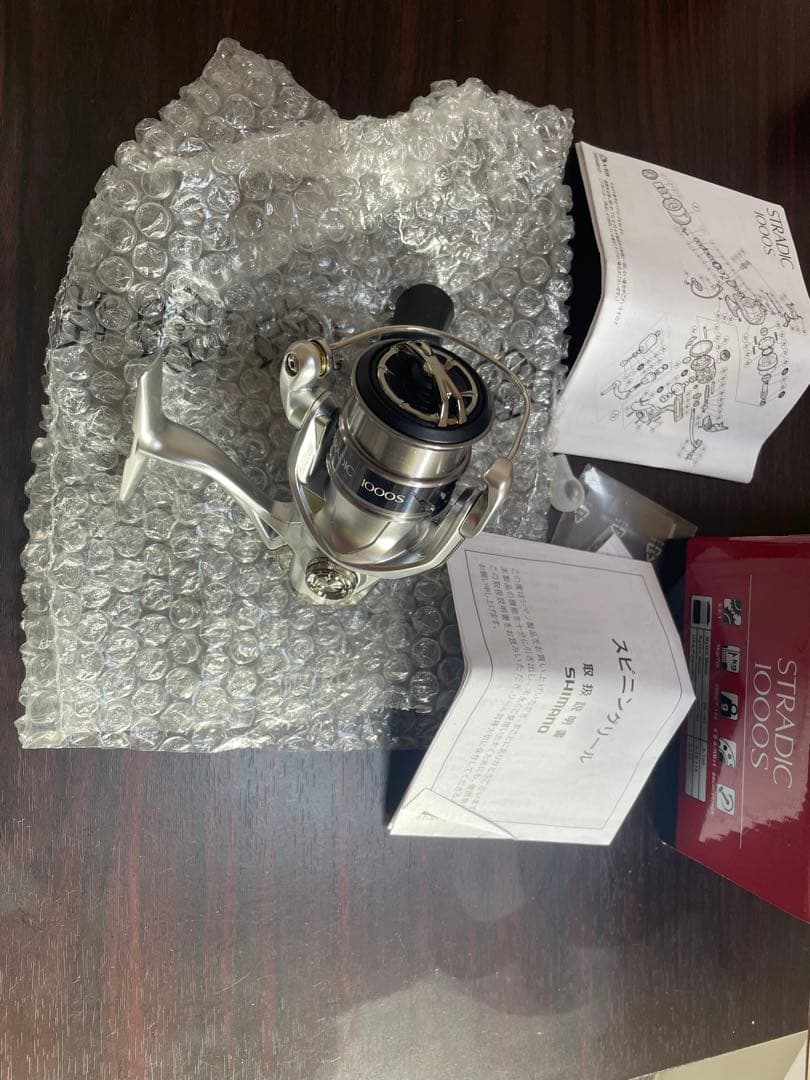 シマノ　ストラディック 1000S