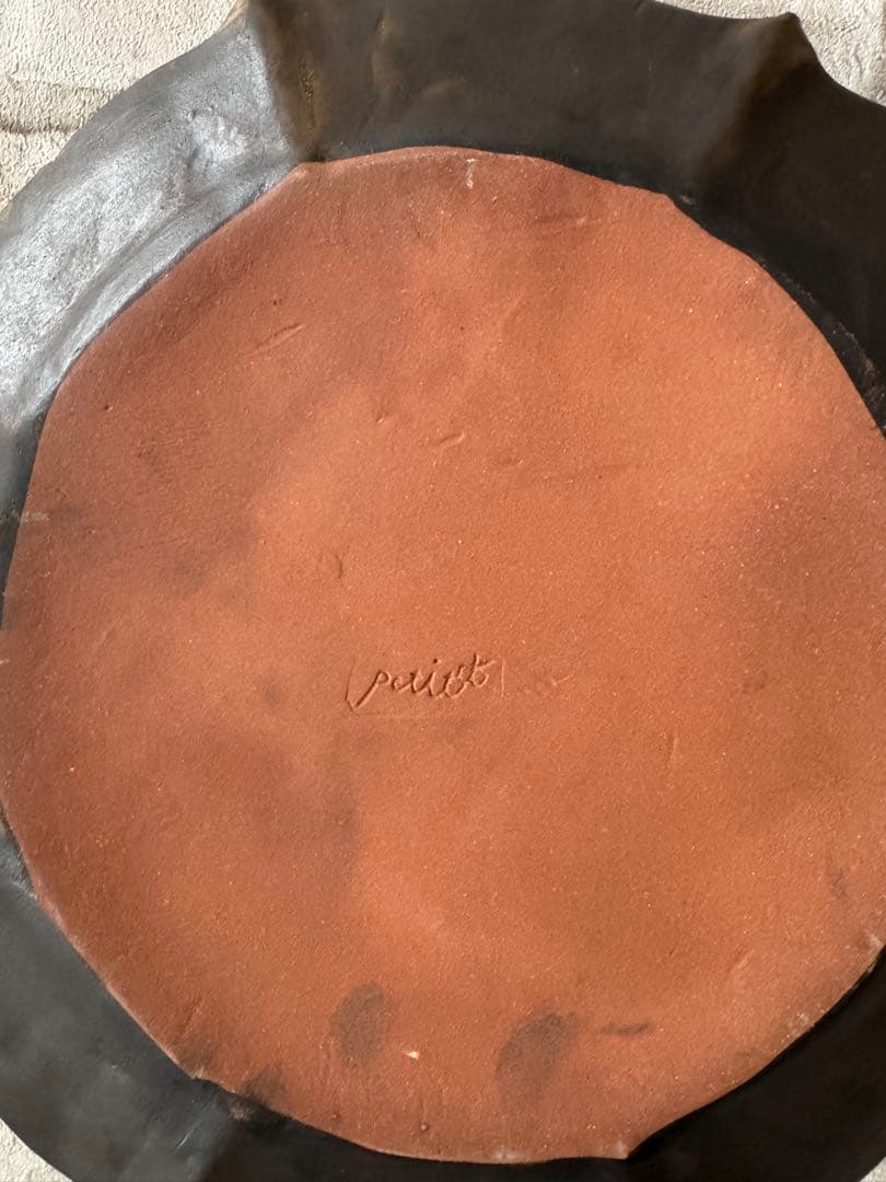 中村かおり ローズマリー丸皿(ブロンズ) ２枚セット